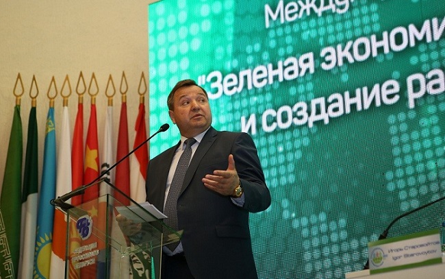 Международный форум «Профсоюзы и «зеленые» рабочие места» прошел в Минске