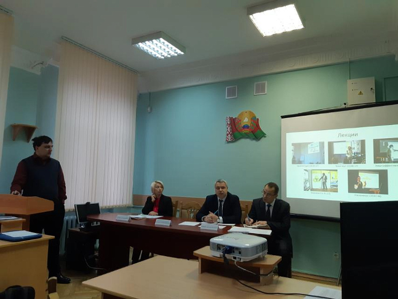 9 января  в Минском областном комитете природных ресурсов и охраны окружающей среды прошло заседание общественного координационного экологического совета